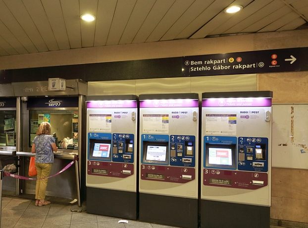 布達佩斯公共交通