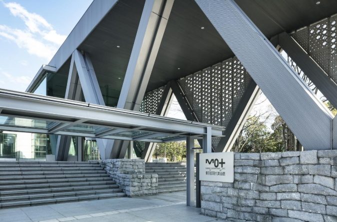東京現代美術館 交通 東京現代美術館 交通