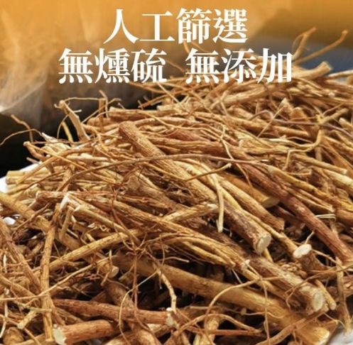 九尾草雞湯食譜