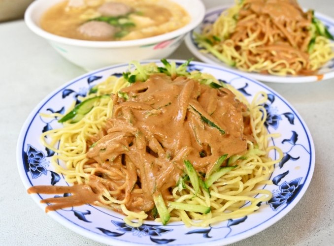 台北涼麵排行榜 台北涼麵排行榜