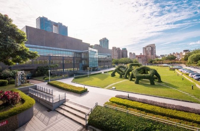 台中美術館 參觀須知