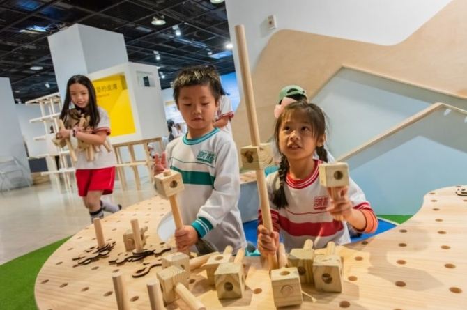 兒童美術館參觀指南 兒童美術館參觀指南