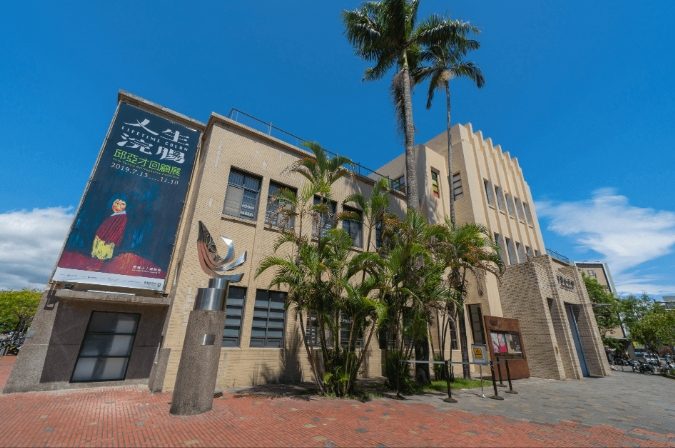 宜蘭美術館大眾運輸 宜蘭美術館大眾運輸