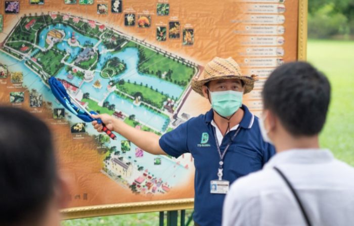 大城區旅遊攻略