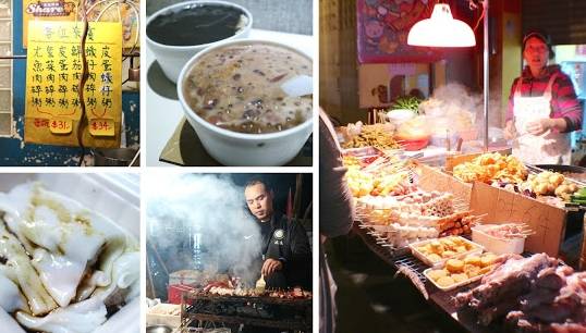 长洲岛必吃 长洲岛必吃