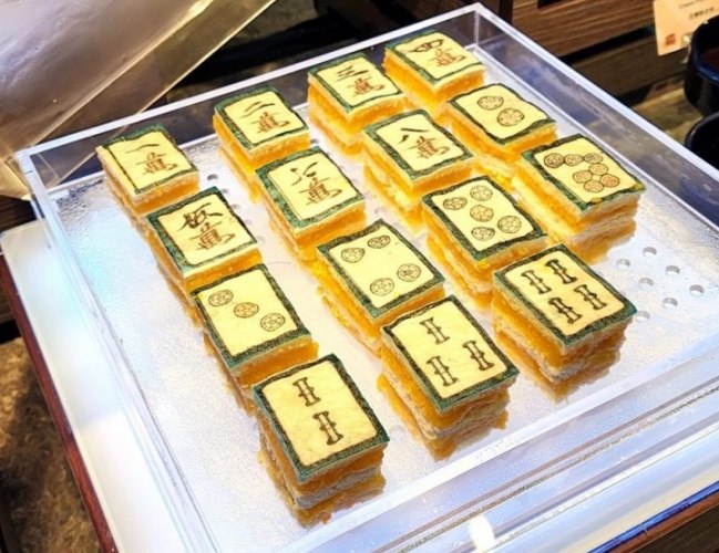 千層蛋糕食譜 千層蛋糕食譜