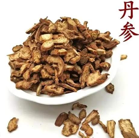 丹參功效