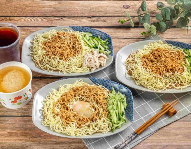 台北涼麵推薦 台北涼麵推薦