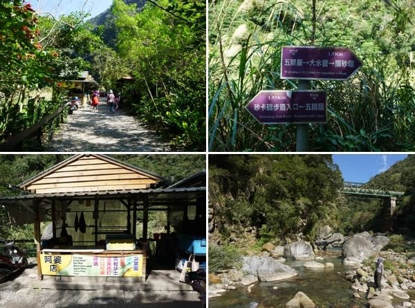 砂卡礑步道路線