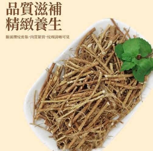 九尾草適合年齡