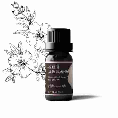 岩玫瑰精油配方 岩玫瑰精油配方