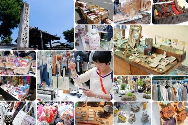 京都手作市集