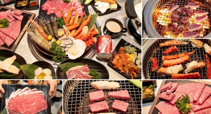 桃園燒烤餐廳推薦