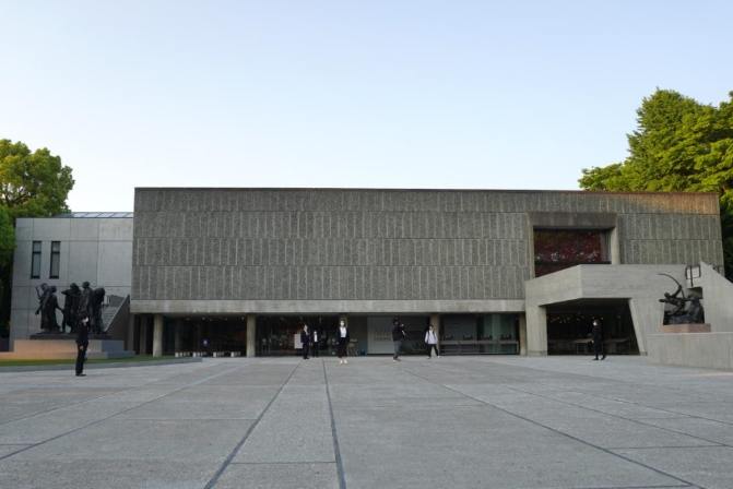 東京美術館參觀