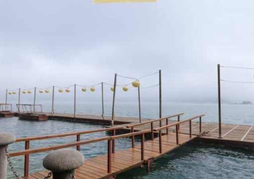 日月潭步道攻略