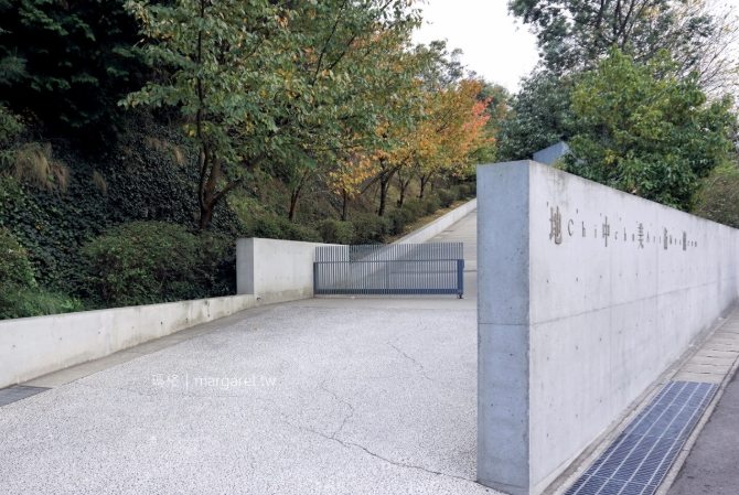 直島地中美術館