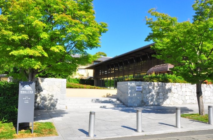 京都市美術館 門票 京都市美術館 門票