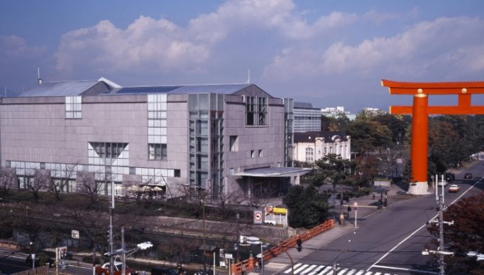 京都藝術博物館