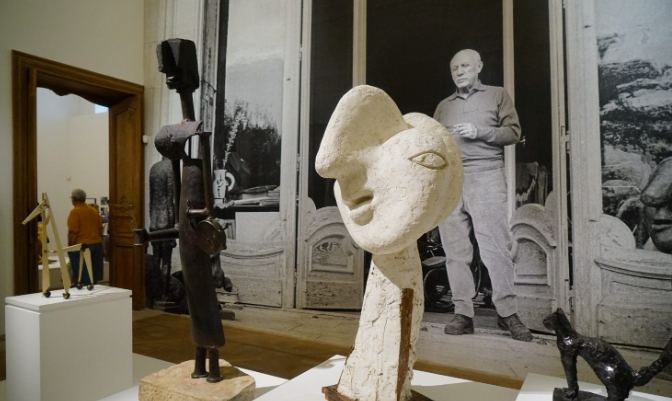 畢卡索作品展覽 畢卡索作品展覽