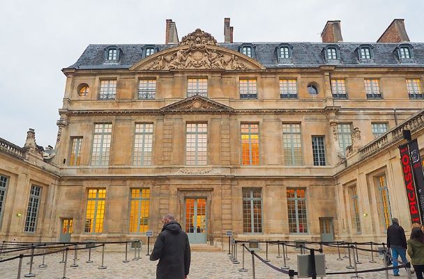 巴黎畢卡索博物館 巴黎畢卡索博物館