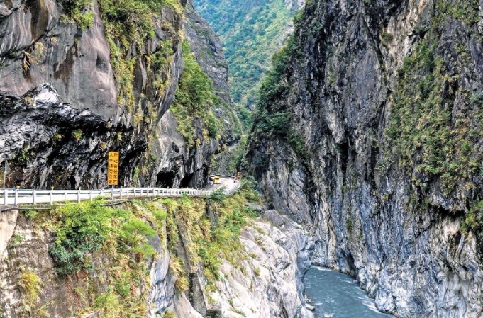 太魯閣旅遊安全