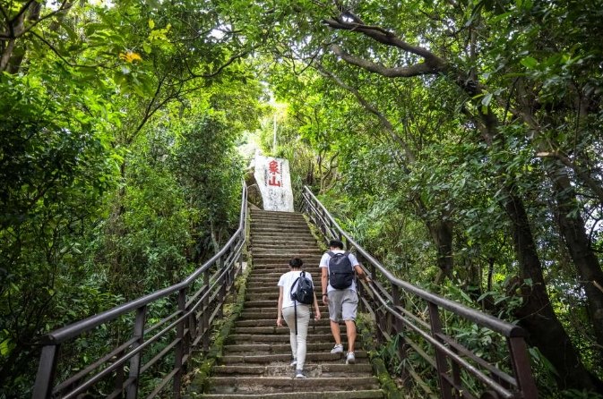 南港山步道攻略