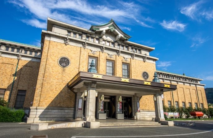 京都美術館參觀