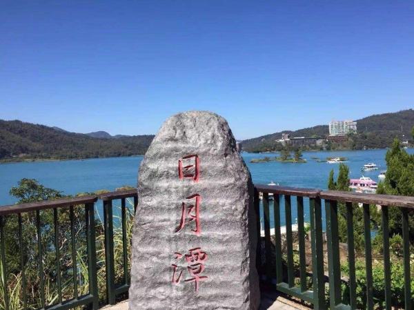 涵碧步道晚上開放時間