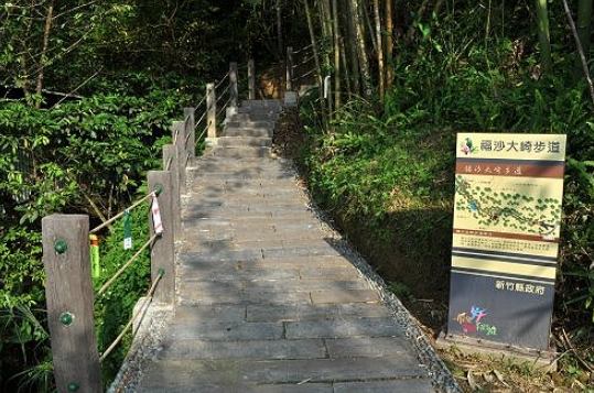 橫山步道路線 橫山步道路線