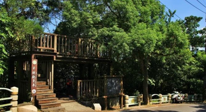 台北親子健行步道