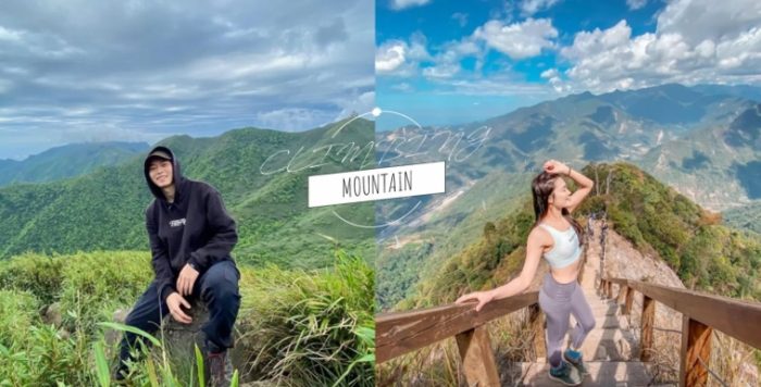 桃園中級山推薦