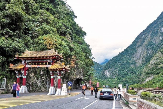 太魯閣旅遊安全