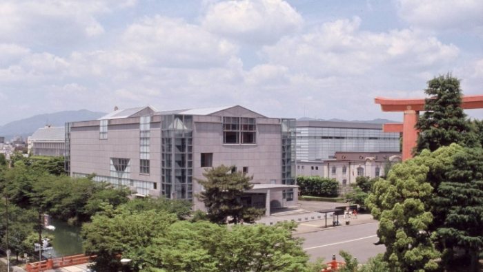 京都藝術博物館