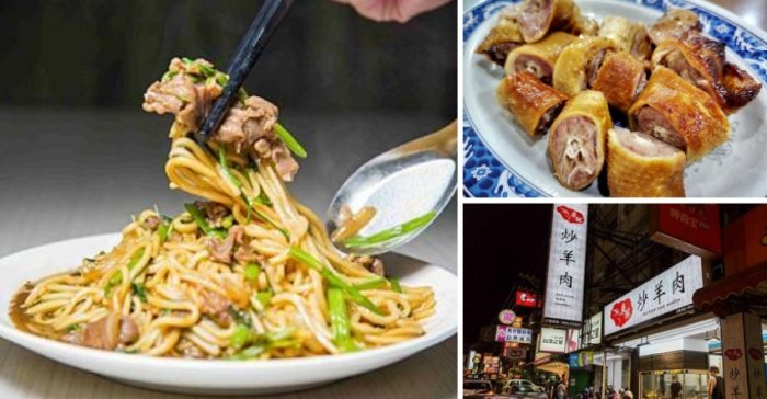 新豐紅樹林美食 新豐紅樹林美食