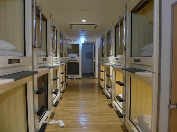 日本住宿省錢技巧