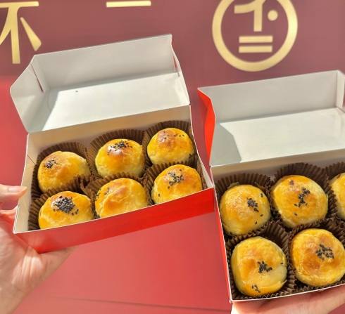 蛋黃酥熱量計算