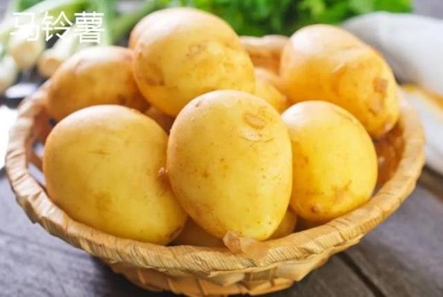 馬鈴薯熱量計算