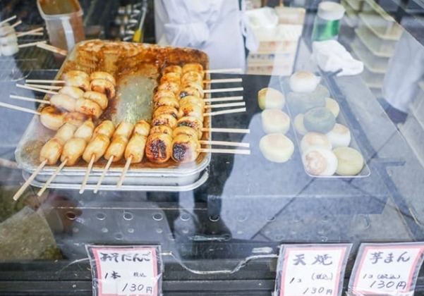 祇園商店街餐廳 祇園商店街餐廳