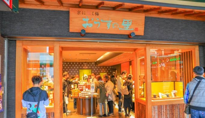 京都祇園美食 京都祇園美食