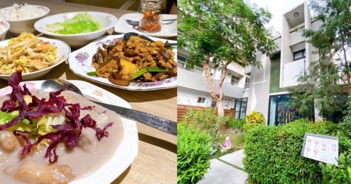 草悟道附近餐廳