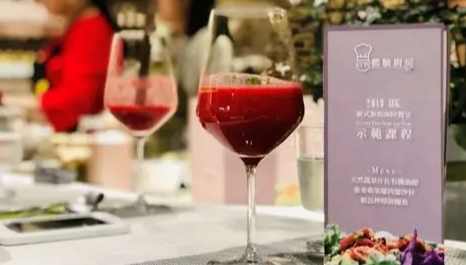 巴薩米克醋等級 巴薩米克醋等級