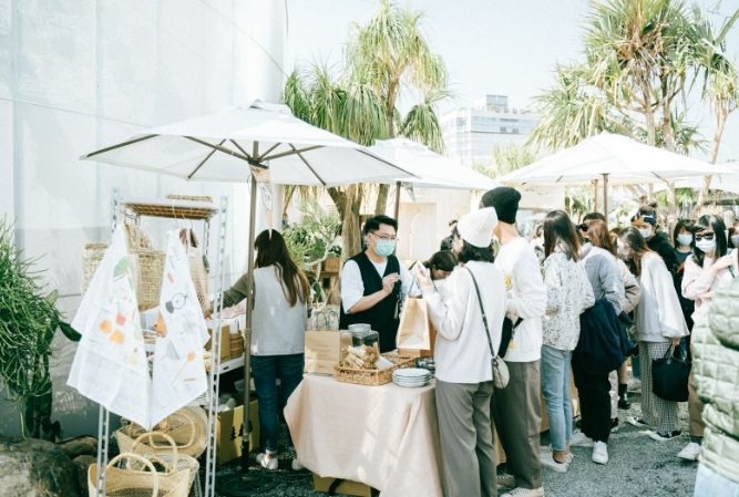 草悟道周末市集時間 草悟道周末市集時間