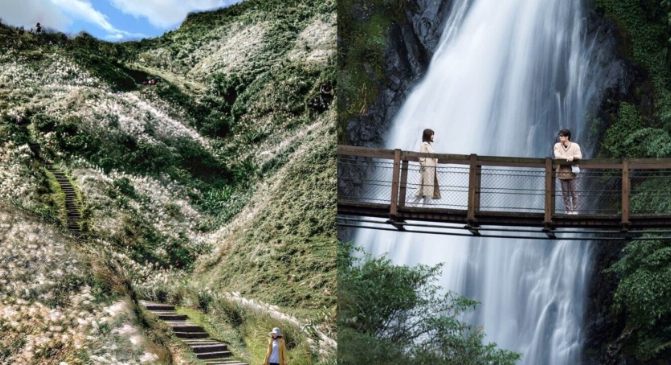 宜兰爬山路线 宜兰爬山路线