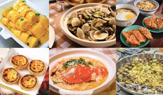 澳門美食推薦 澳門美食推薦