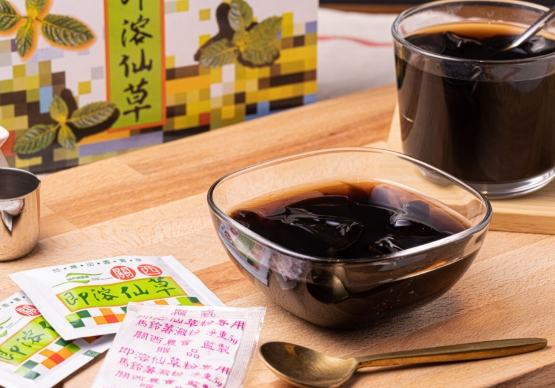 關西仙草茶怎麼泡