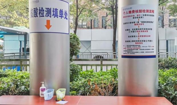 澳門旅遊注意事項