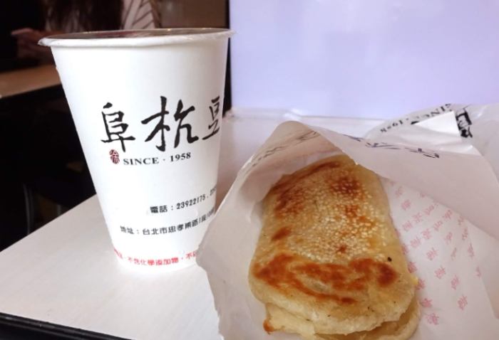 台北美食排行榜