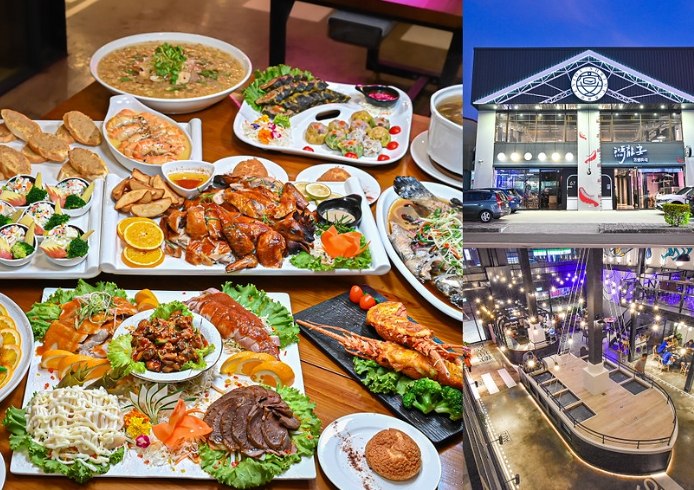 在地人美食評分 在地人美食評分