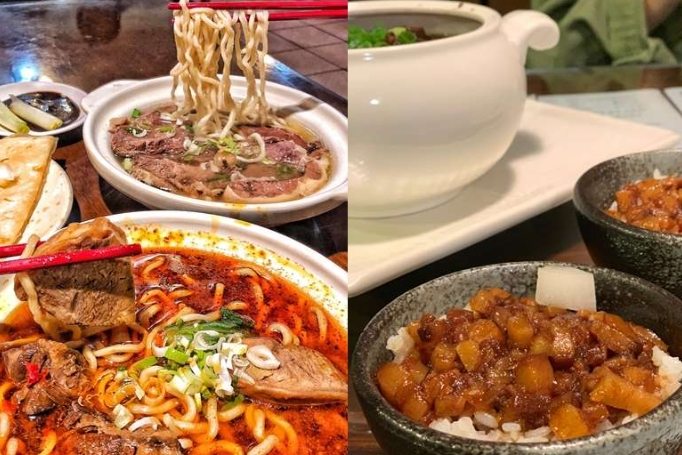 必比登推薦小吃