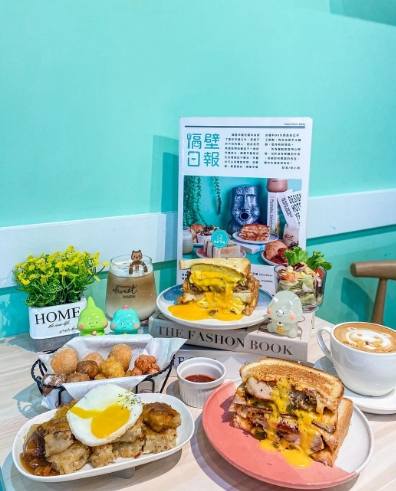 新北平價美食約會